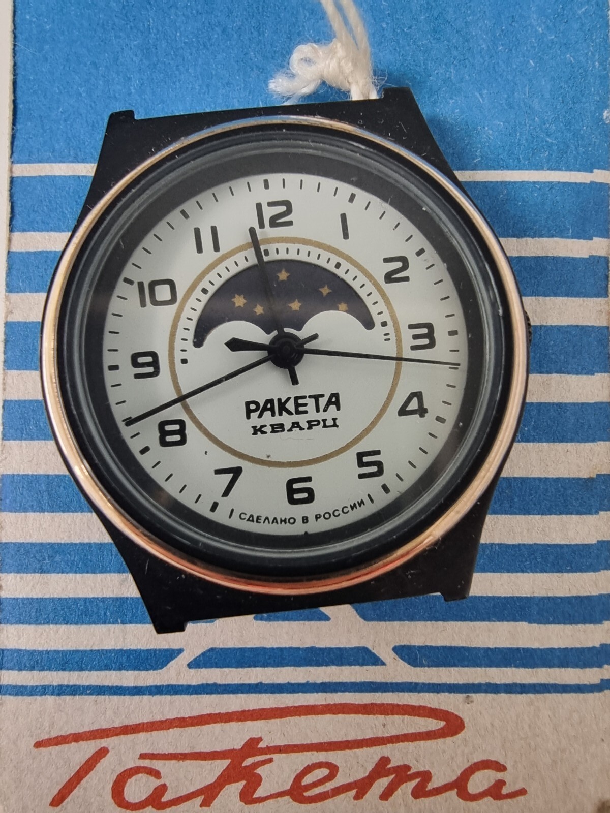 Wristwatch Raketa 2359 Moon Phases Calendar Quartz For Men.Collectible 1990th