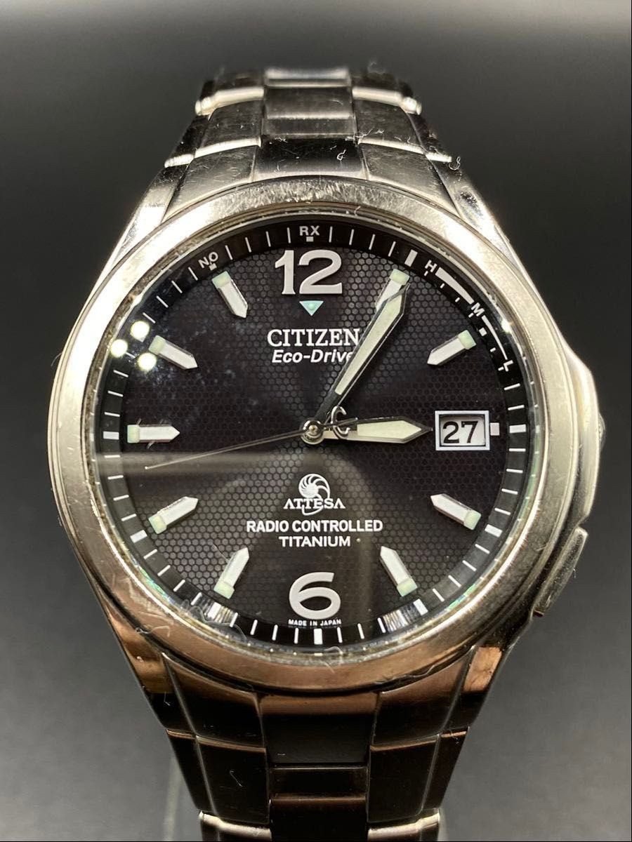 Citizen Attesa H410-T003788 Solar-Powered Titanium Black