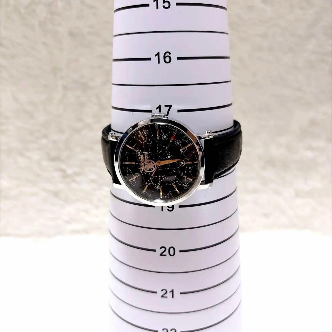 Vivienne Westwood Constellation Pattern Watch Orb Leather Belt
