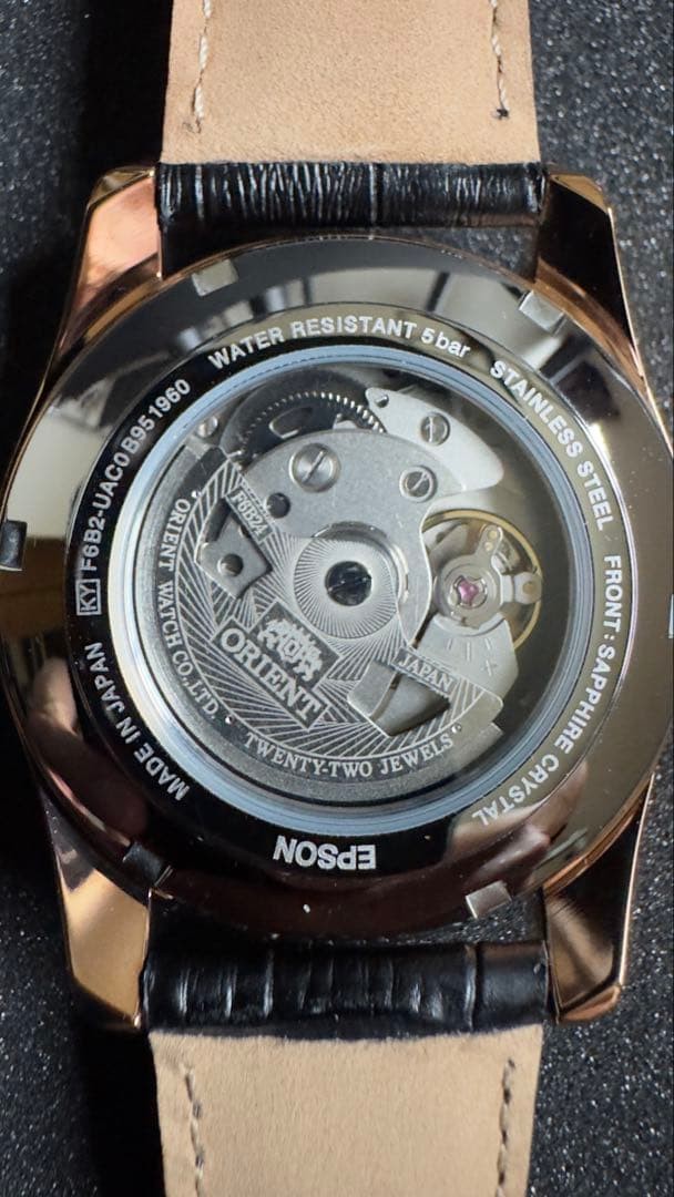 Good Condition ORIENT Sun Moon