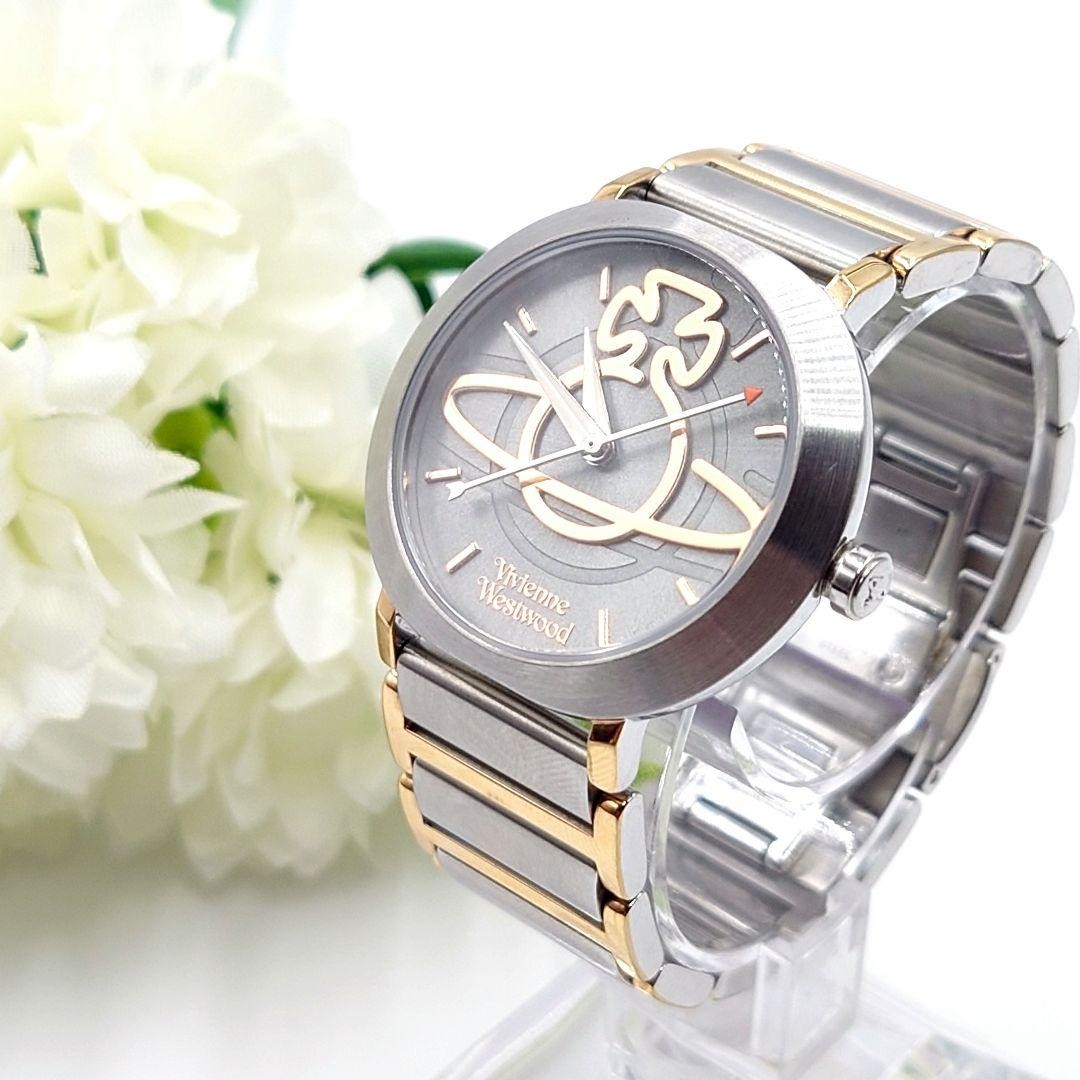 Vivienne Westwood orb wristwatch quartz ladies