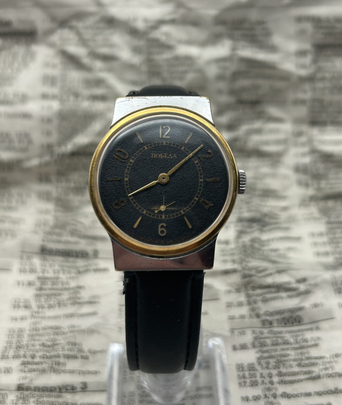 Vintage Soviet Pobeda (Победа) Black Dial Mechanical Watch | ZIM 2602 | 15 Jewel