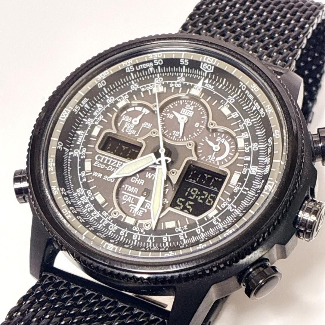 CITIZEN Promaster Sky JY8037-50E Eco-Drive Chronograph Watch 20cm