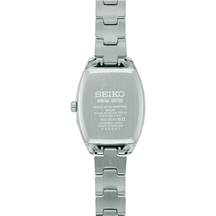 SEIKO SELECTION SWFH143 Silver Special Edition Women’s Watch Solar New in Box