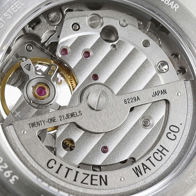Citizen Collection Mechanical Classic Open Heart Automatic Watch CITIZEN NH9111