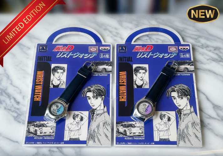 Initial D Banpresto EX Series Wrist Watch Set of 2 Takumi Fujiwara JDM Anime JPN