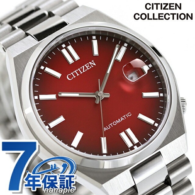 Citizen Collection Mechanical TSUYOSA Automatic Watch Brand Men’s CITIZEN COLLEC
