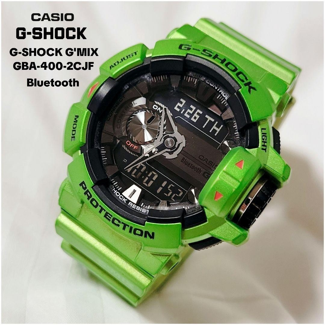 Casio G-SHOCK G’MIX Bluetooth GBA-400-3BJF Men’s Watch Green Digital From Japan
