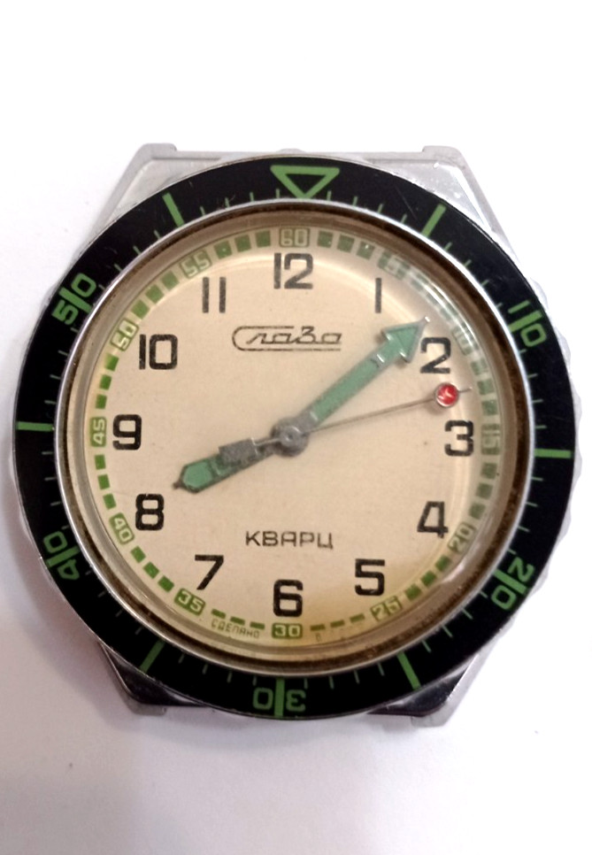 Slava 3056A Quartz Diver Vintage USSR Watch Quartz Not Working