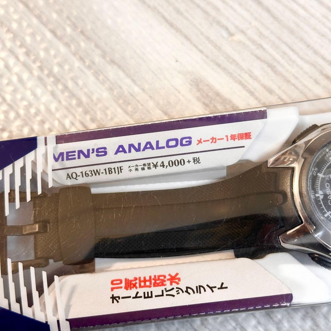 Unopened, rare CASIO Cheap Casio watch AQ-163W-1B1JF (main unit)