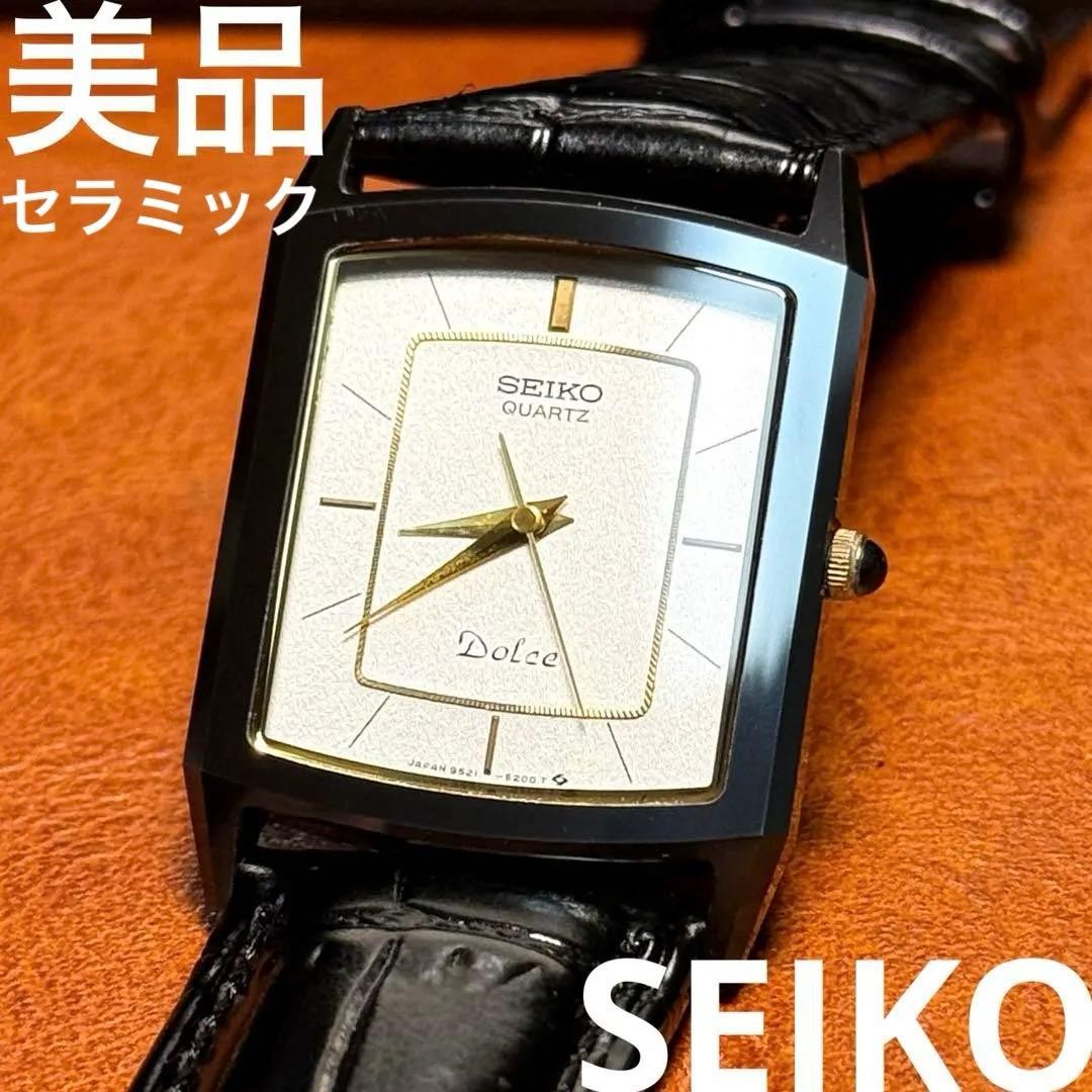 SEIKO Dolce 9521-5200 Ceramic Rectangular Quartz Watch