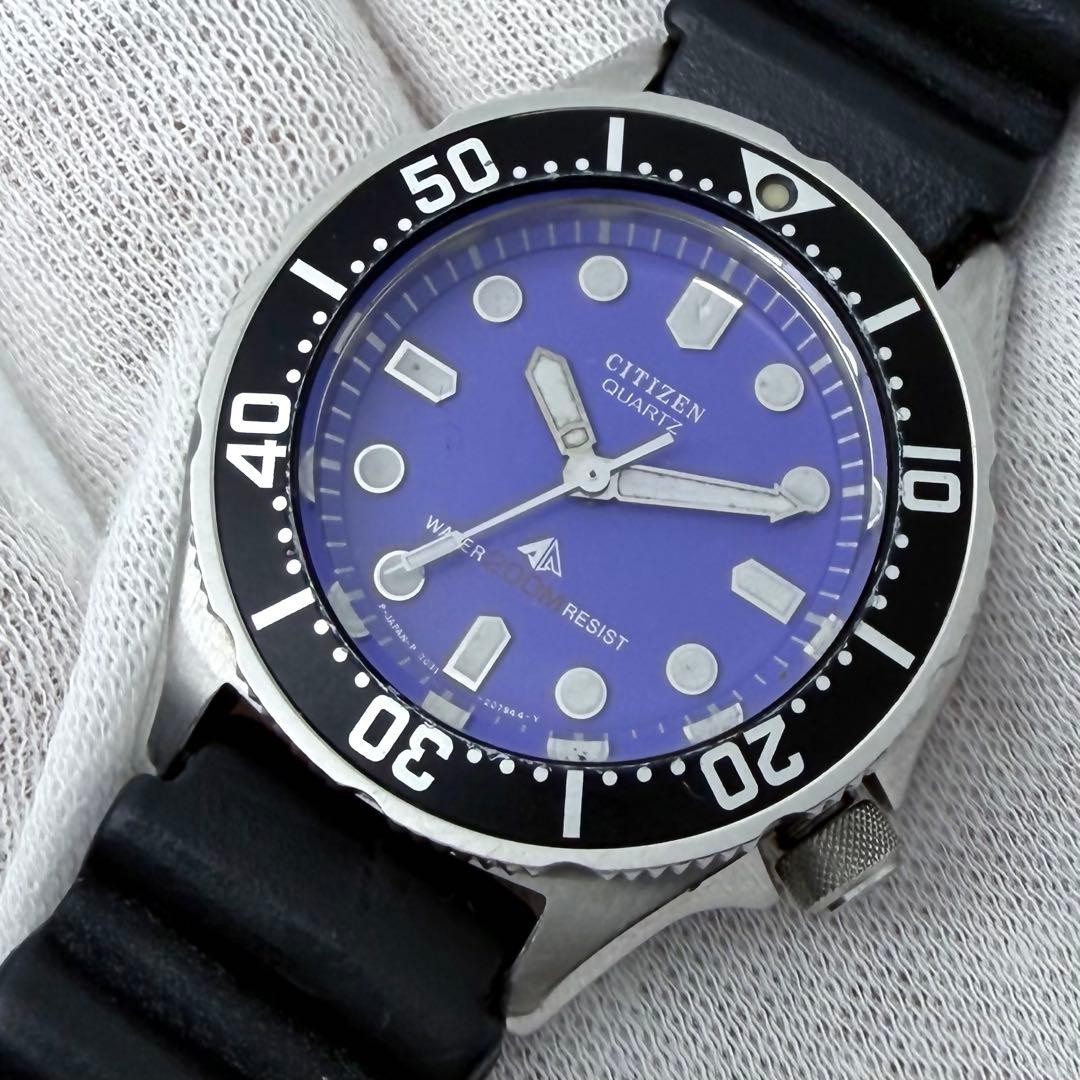 Working CITIZEN 2031 204140 Diver’s Purple dial