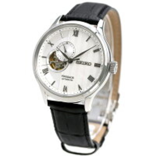 Seiko Presage SARY095 Automatic Blue Dial Men’s Watch Made in Japan New