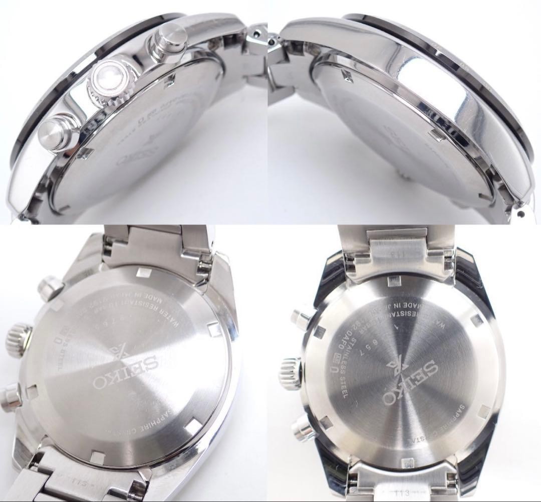 SEIKO Prospex SBDL089 Solar Chronograph Beige Dial 39mm 19.5cm 7.7in Box Papers