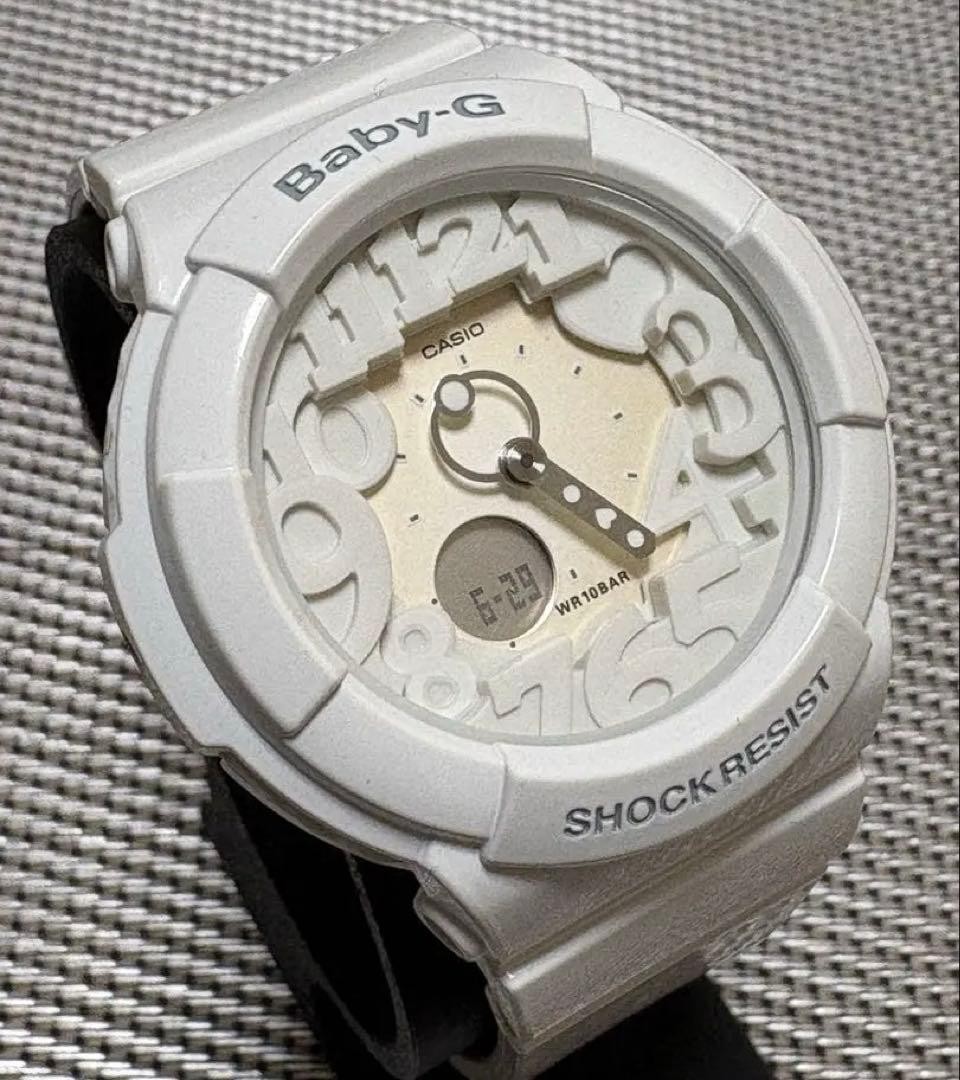 Excellent Condition Baby G BGA 131 White Heart