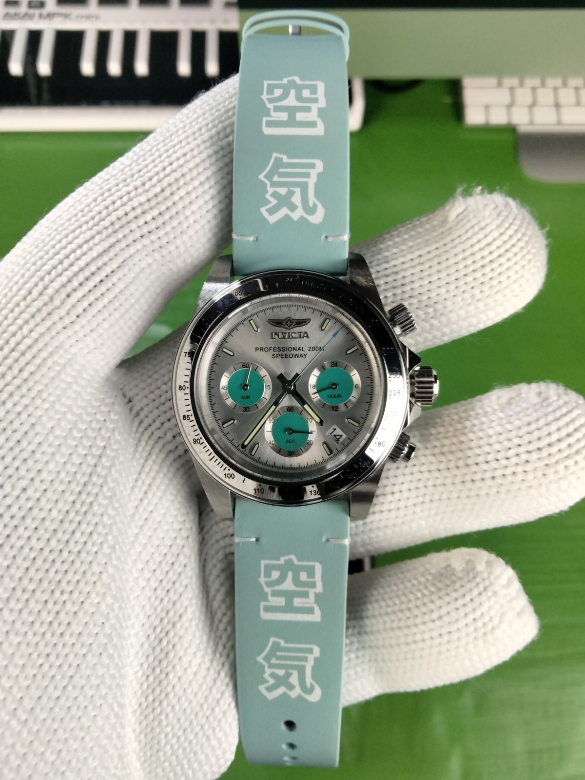 Invicta Speedway 49291 Forces of Nature Light Blue Chronograph Men Watch 39.5 mm