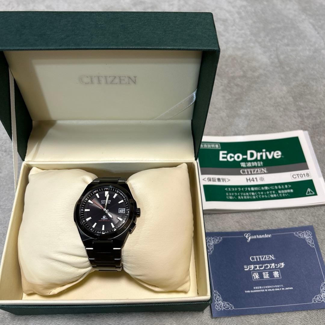 New Limited Edition CITIZEN Attesa ATD53 2723 Titanium Radio Solar