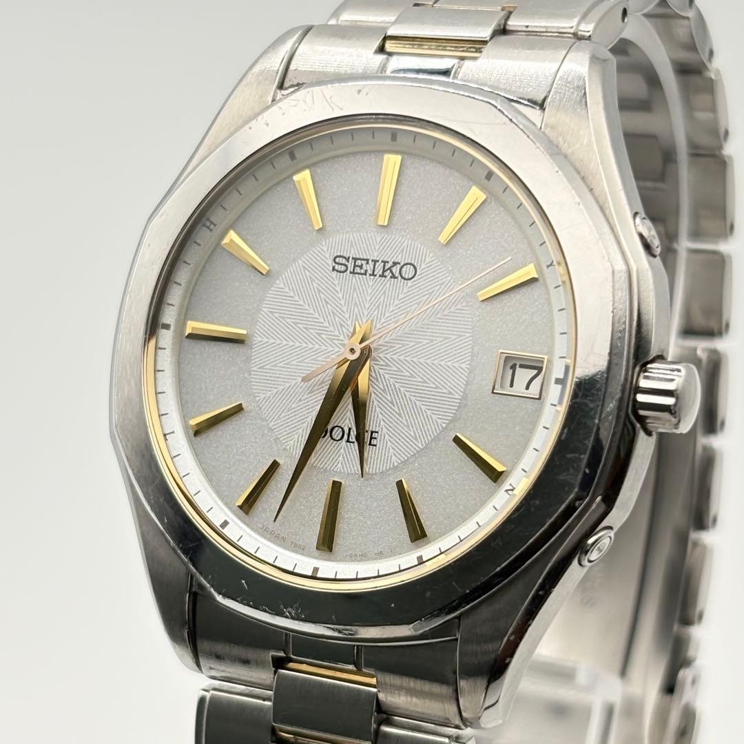 Seiko Dolce 7B52-0AE0 Octagon Radio Controlled Solar Mens Watch Sapphire