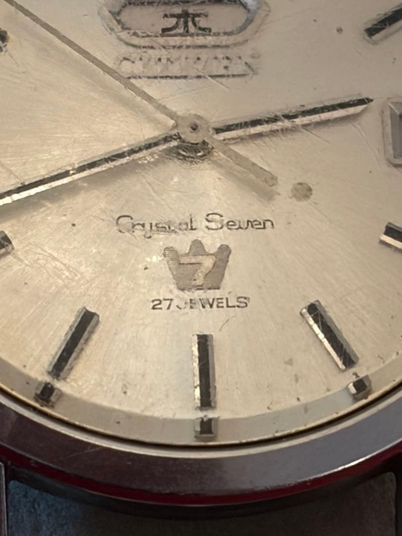 Vintage Citizen Crystal Seven Automatic Mechanical Watch 55300