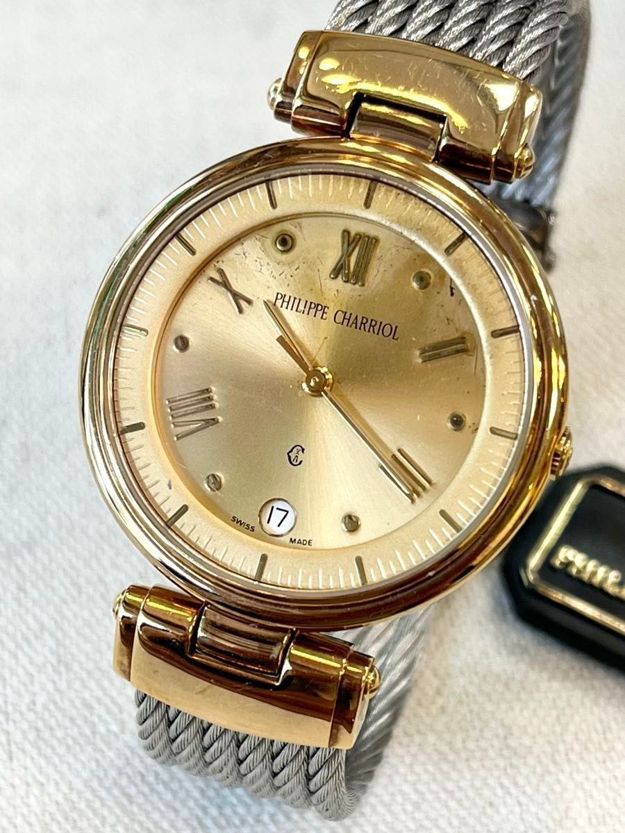 [B1P] Philippe Charriol Regular 192 500 Mens Quartz Gold Dial Watch [j9r]