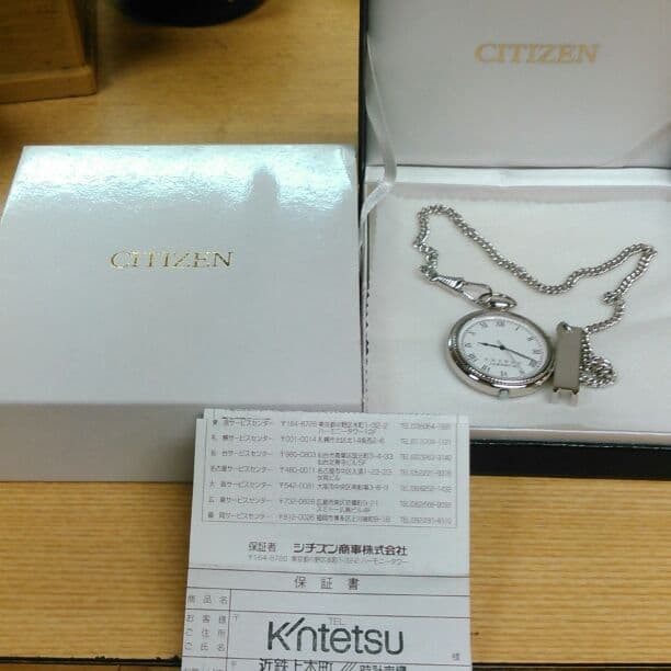 CITIZEN pocket watch commemorative model