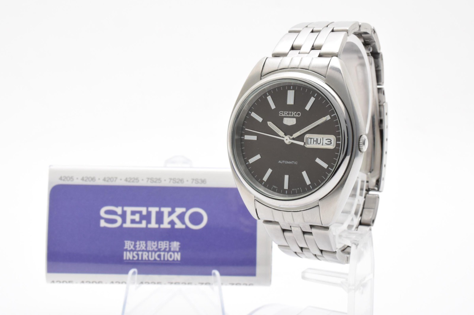 [Near MINT] SEIKO 5 7S26-0430 Brown Dial Day/Date Automatic Men’s Watch JAPAN