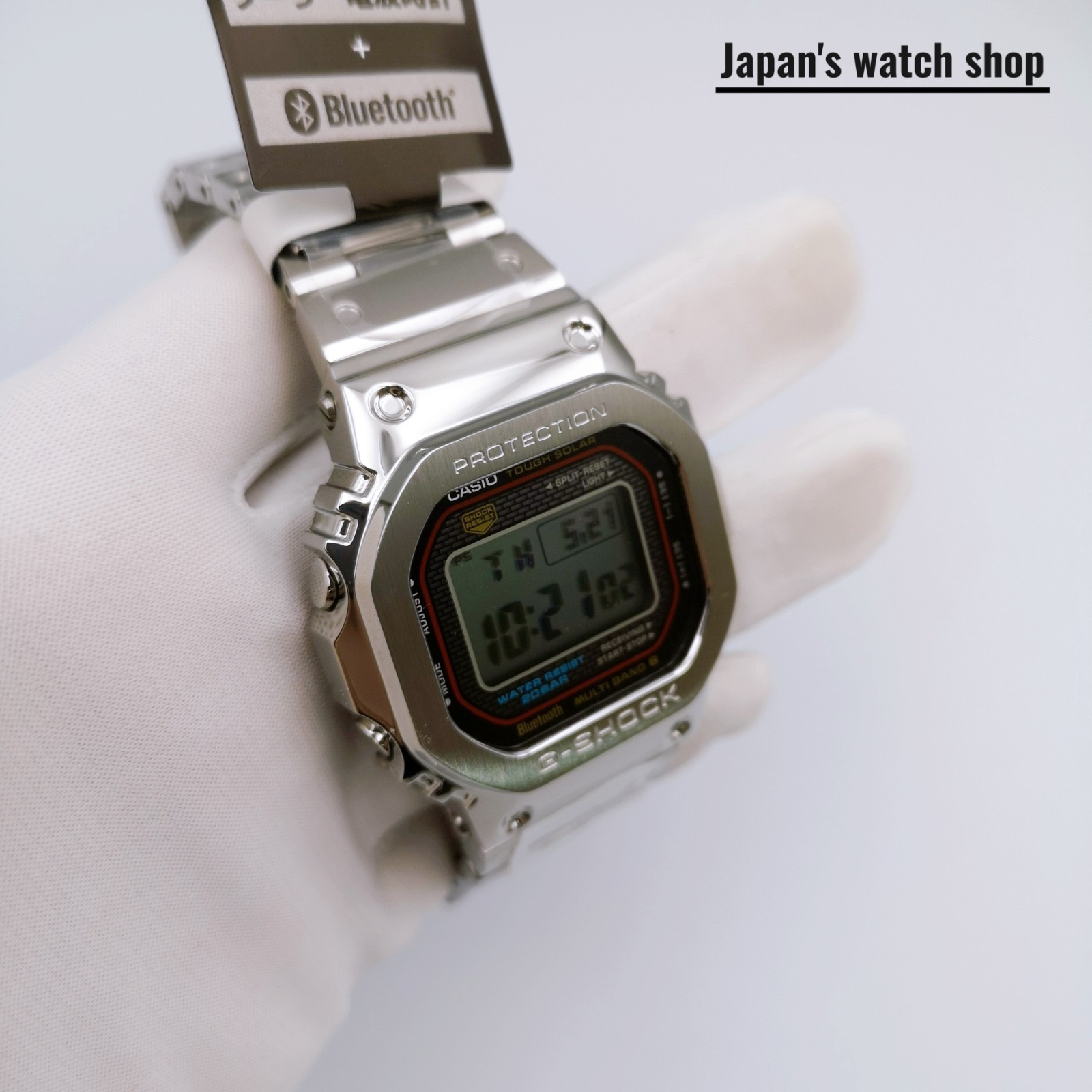 CASIO G-SHOCK GMW-B5000D-1CJF Silver Stainless Steel Men’s Watch New in Box
