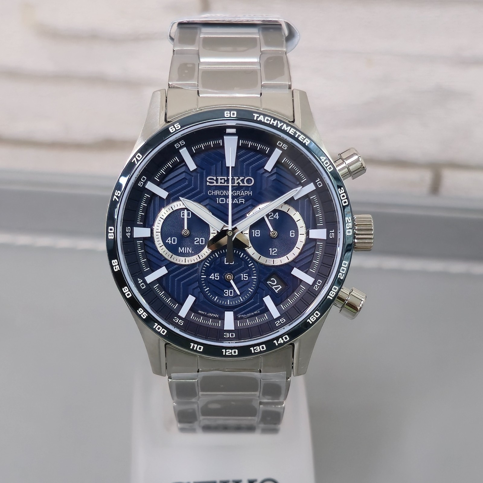 Seiko Essentials SSB445P1 Quartz Chronograph Blue Dial 43 mm New Men’s Watch