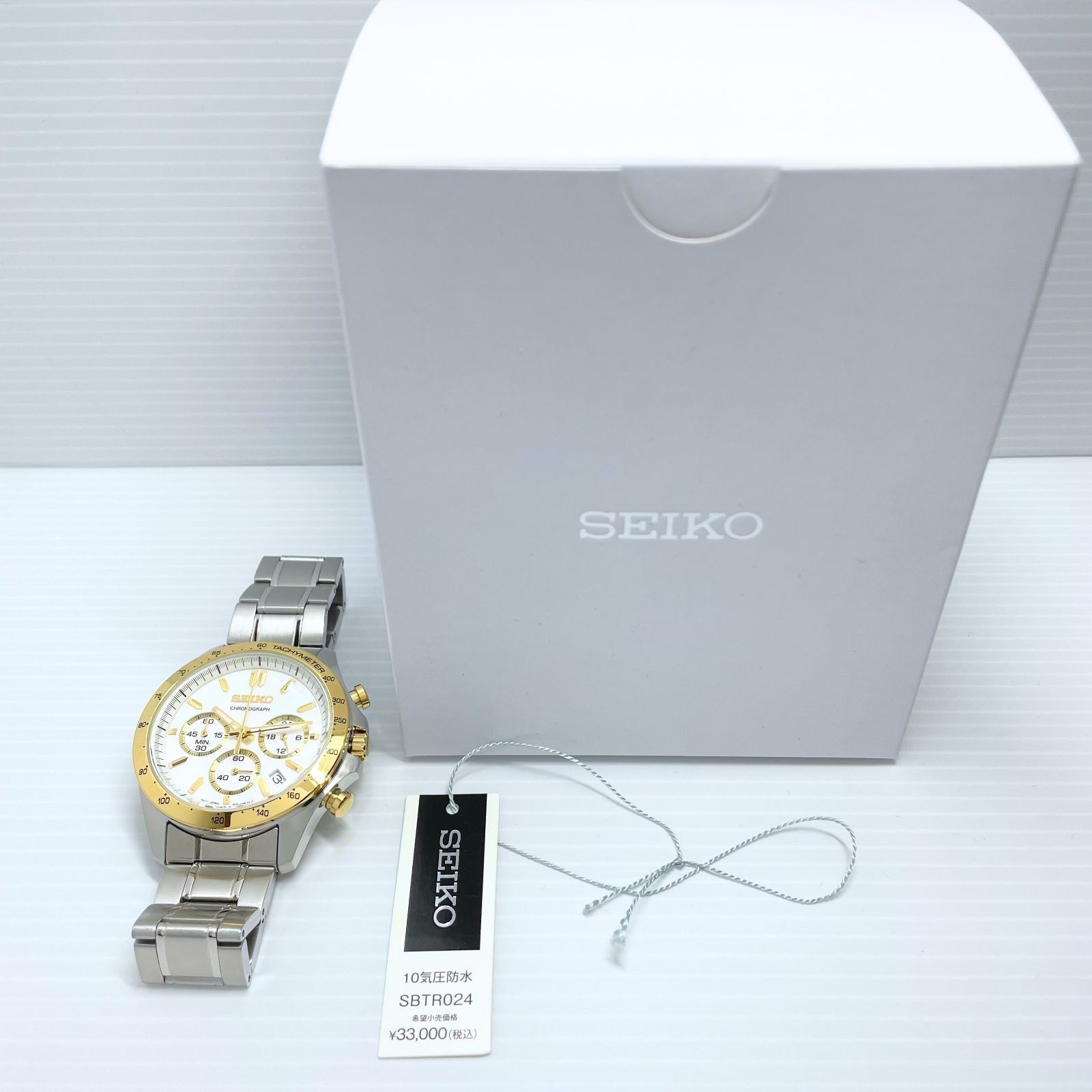 New Seiko Selection Battery Powered Chronograph Wristwatch SBTR024