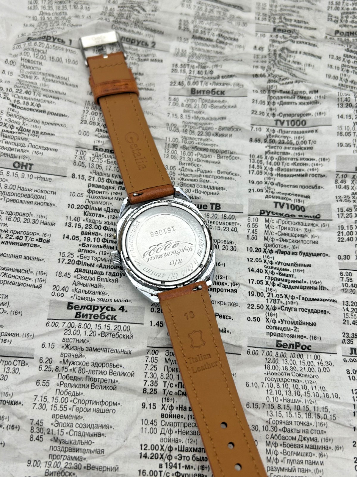 Vintage Slava (Слава) Mechanical Day-Date Watch | Rare Engraving | 2428 | USSR
