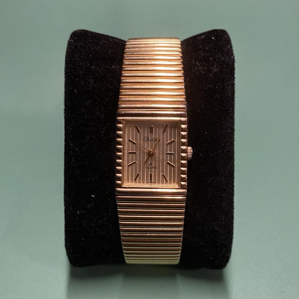 Vintage Japanese Rochelle ladies quartz watch with gold integrated bracelet