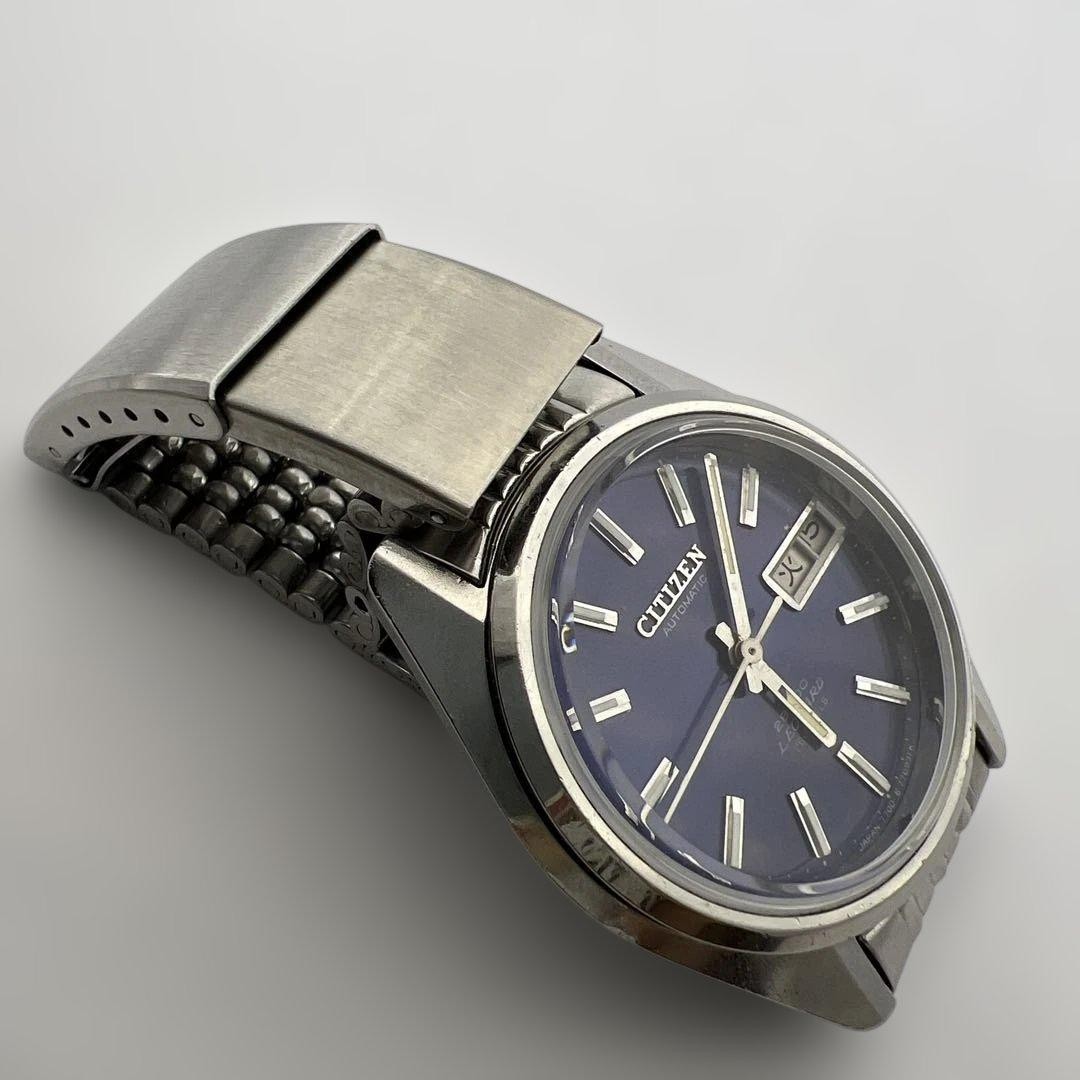 S38 CITIZEN LEOPARD 1971 Purple