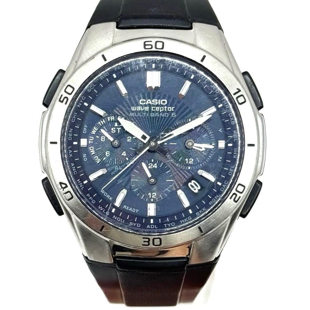 Casio WVQ-M410 Radio Wave Solar Watch Silver Made in Japan 073635