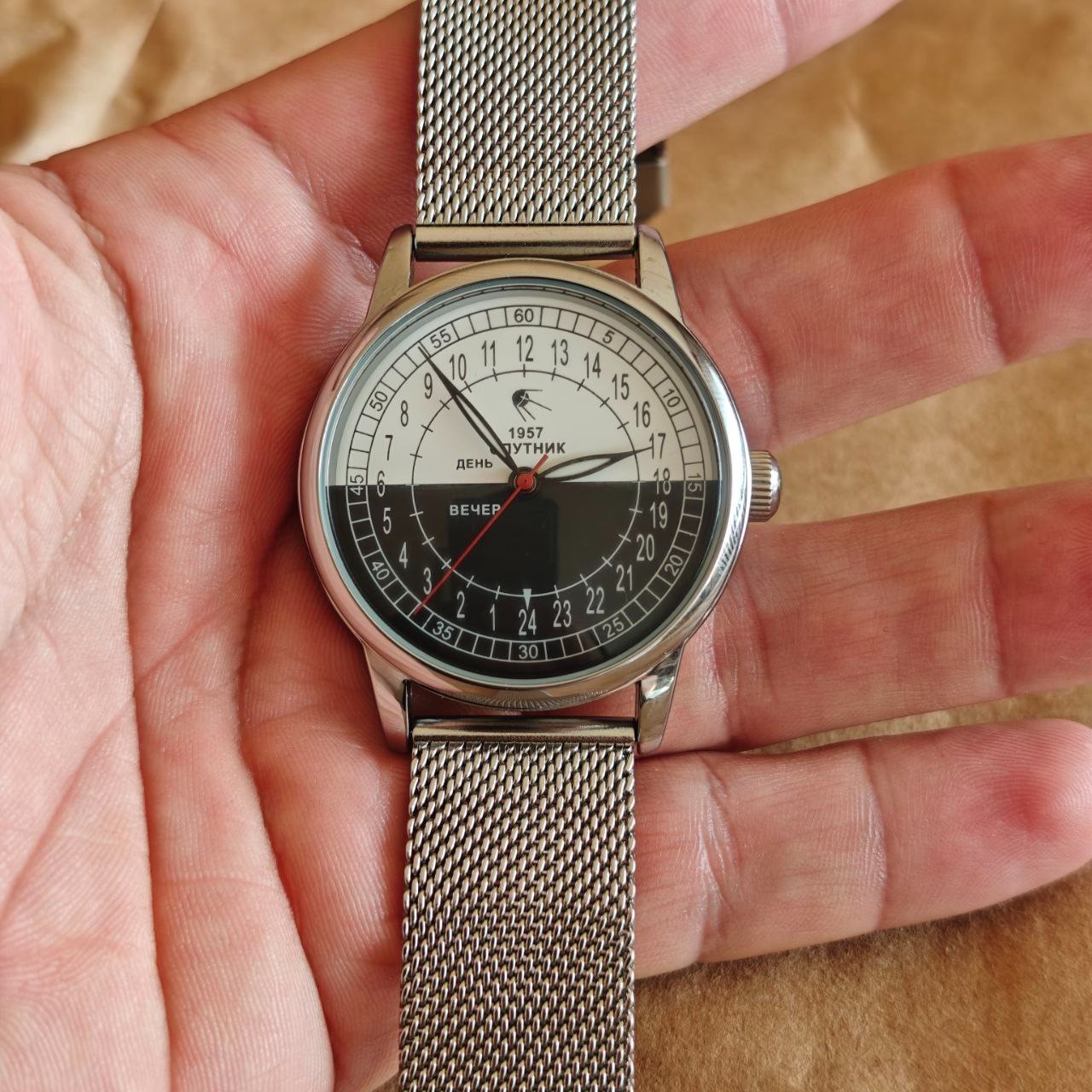 Raketa 24 Hour Automatic Sputnik Day & Night Wristwatch Rare Mechanical