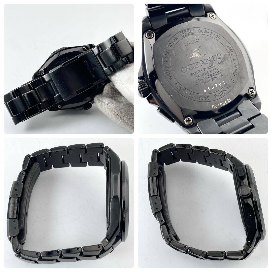 [NEAR MINT] Casio Oceanus OCW-S100B-1AJF Solar Radio Black Men’s