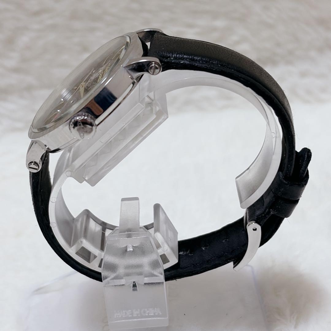 Vivienne Westwood Constellation Pattern Watch Orb Leather Belt