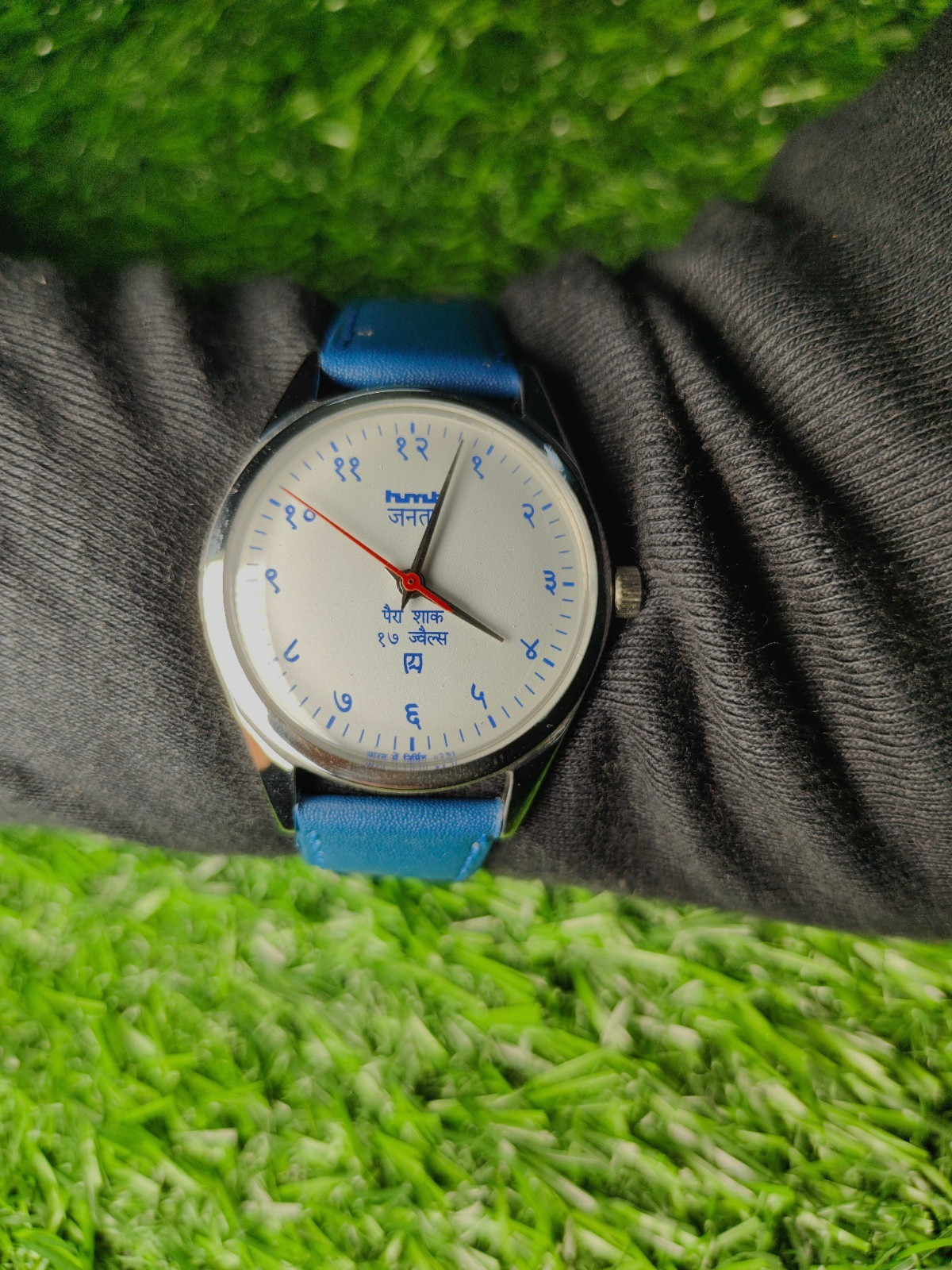 Vintage HMT Janata Mechanical Hand-Winding Watch – Blue Dial Devanagari Numeral