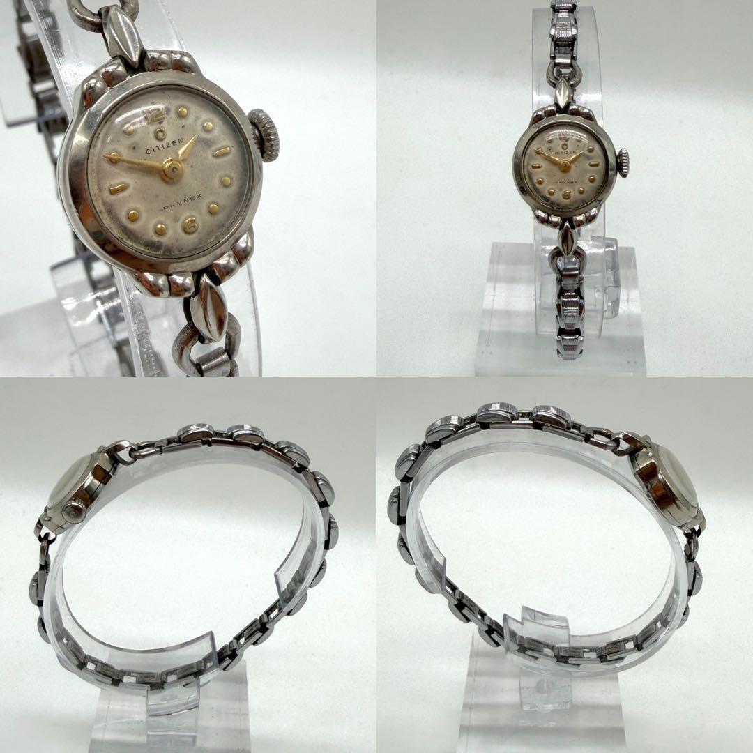 Citizen Phynox Sun Platinum Manual Wind Ladies wrist 19cm/7.5in