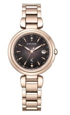 Limited model Citizen Cross Sea ES9467 97E only 1000 pieces