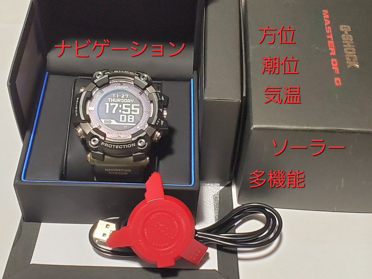 [B1P] CASIO G SHOCK Rangeman GPR B1000 GPS Navigation Solar Watch [m8k]