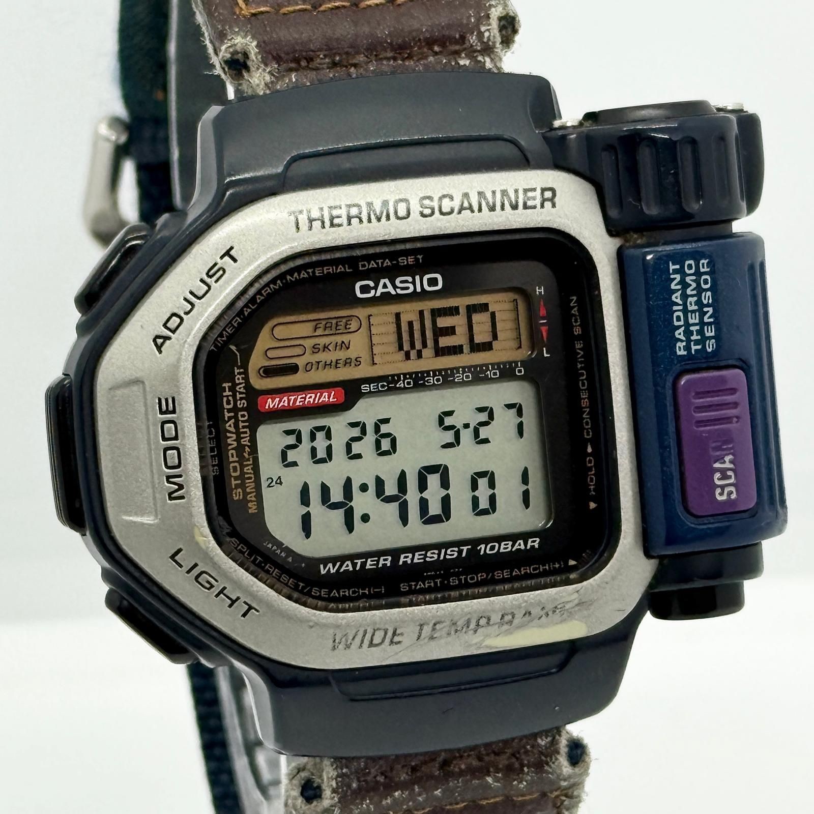 CASIO Casio PRO TREK Digital dial with body temperature measurement function DPX