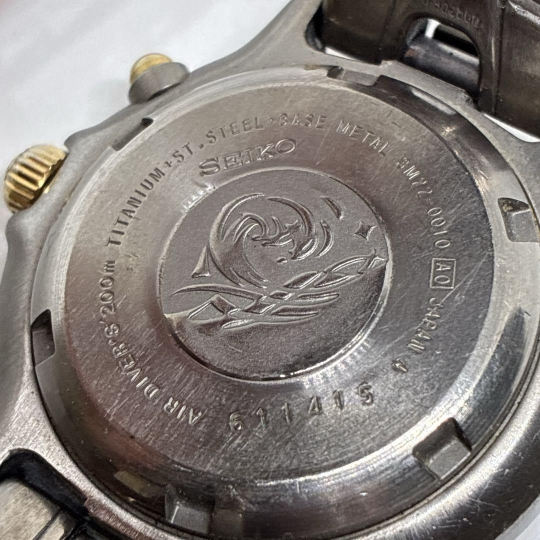 Excellent Condition Working SEIKO Men’s Watch Titanium Divers AGS Scuba