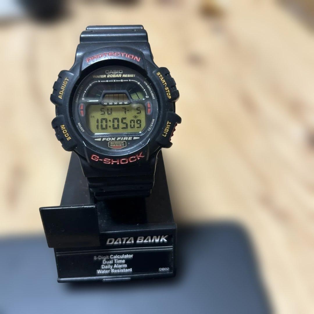 CASIO G-SHOCK DW-8700