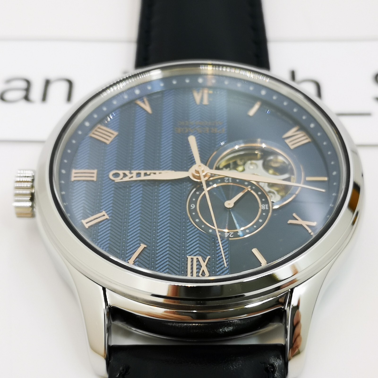 SEIKO PRESAGE Basic SARY187 Blue Automatic See-through Back Men Watch New in Box