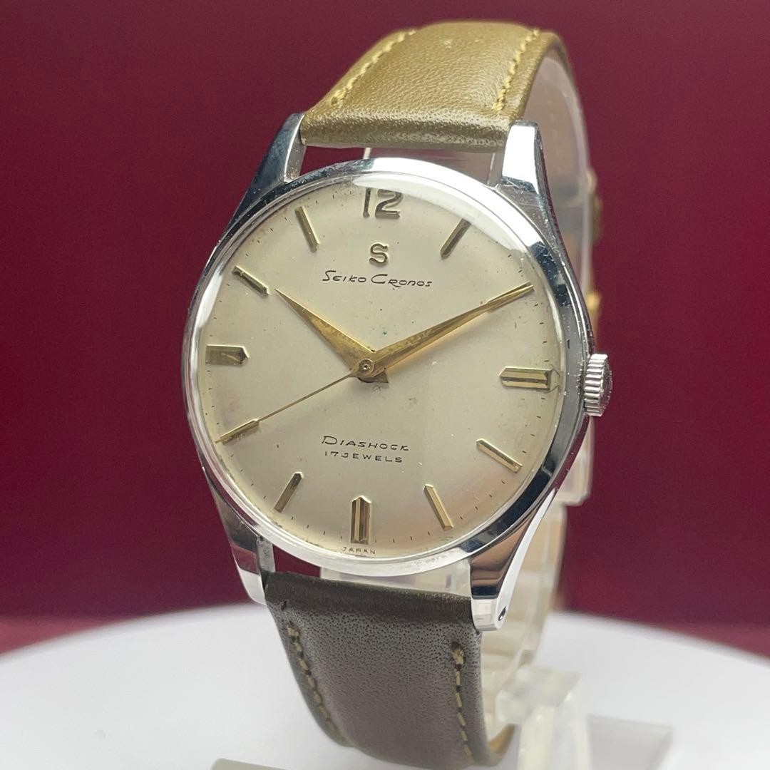 OH windshield replacement SEIKO Chronos S mark 17 stones Safe packing!