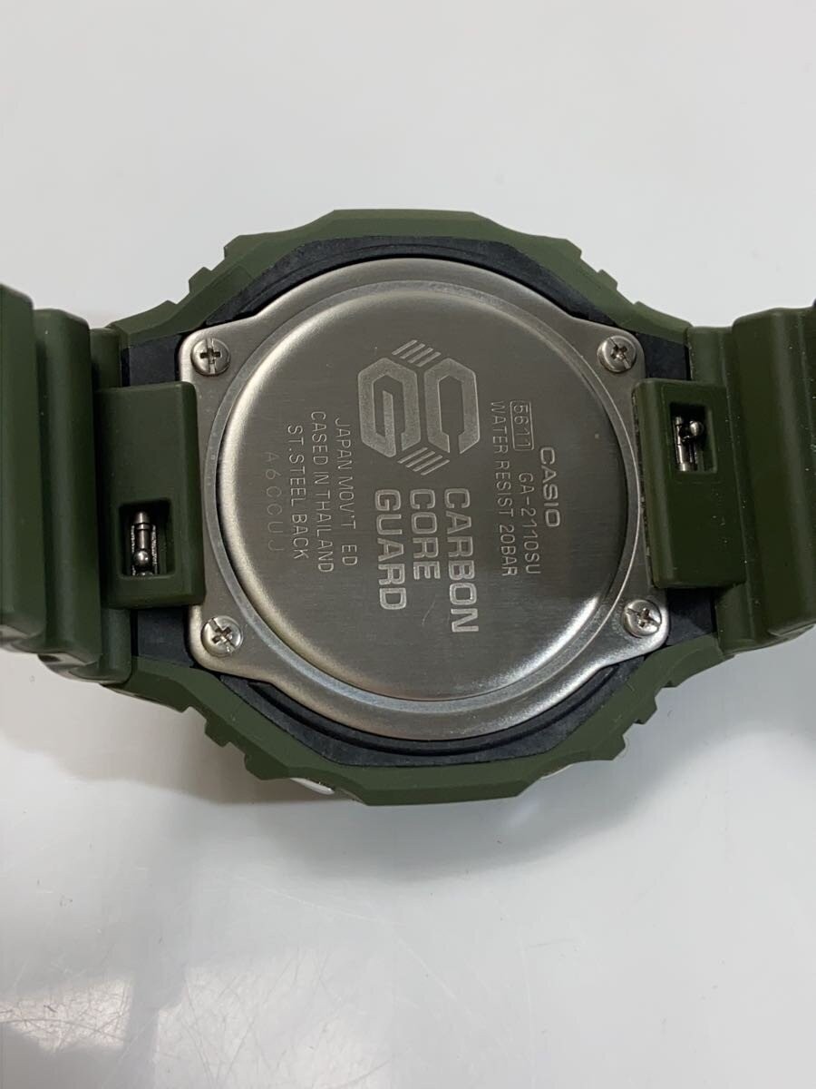 CASIO Quartz Watch G SHOCK Digital Rubber Black Green
