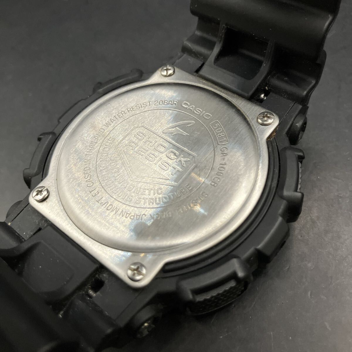 Immediate decision CASIO Casio G-SHOCK watch GA-100CB