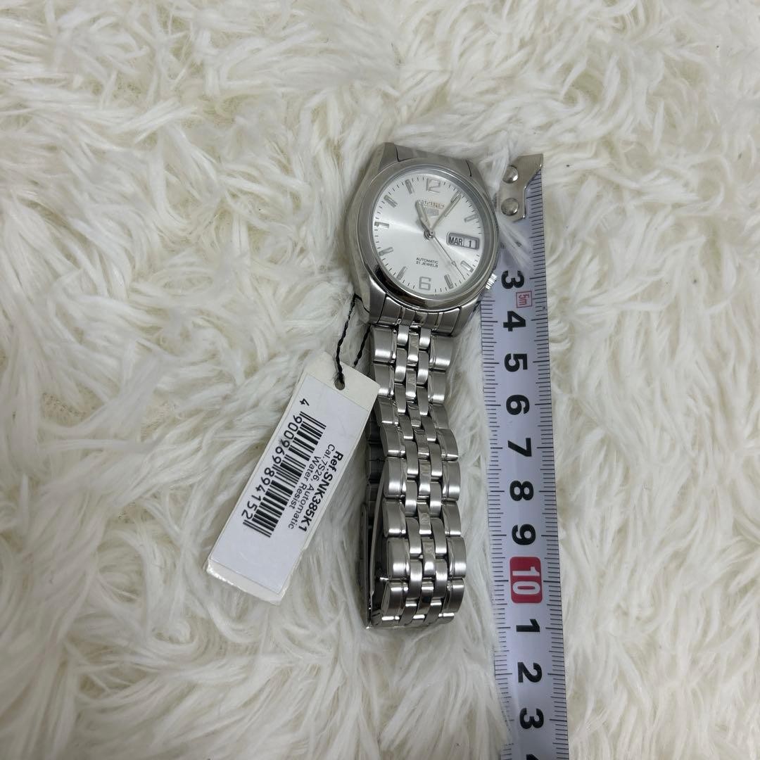 SEIKO 5 automatic 7S26 01V0 silver working From Japan
