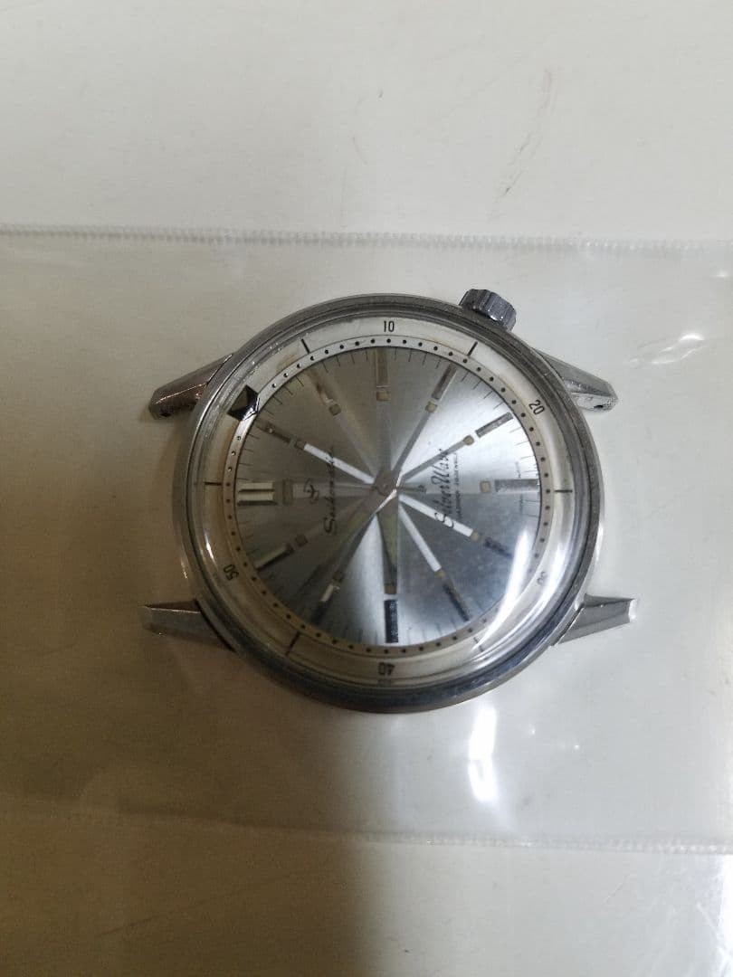 SEIKO Seikomatic SilverWave automatic watch in operation Safe packing!