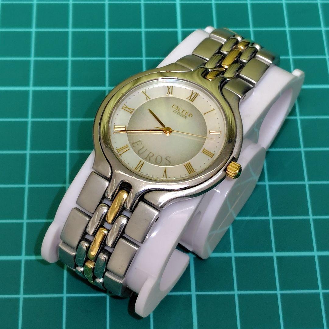 Anonymous shipping available. CITIZEN EXCEED EUROS watch 0330-C30129